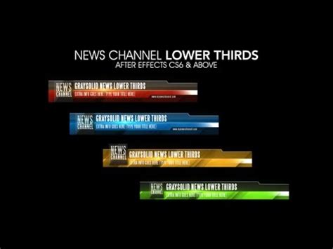 News Channel Lower Thirds (After Effects template) - YouTube