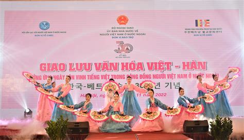 Dấu ấn chương trình “Giao lưu văn hóa Việt - Hàn” - Ninh Thuan