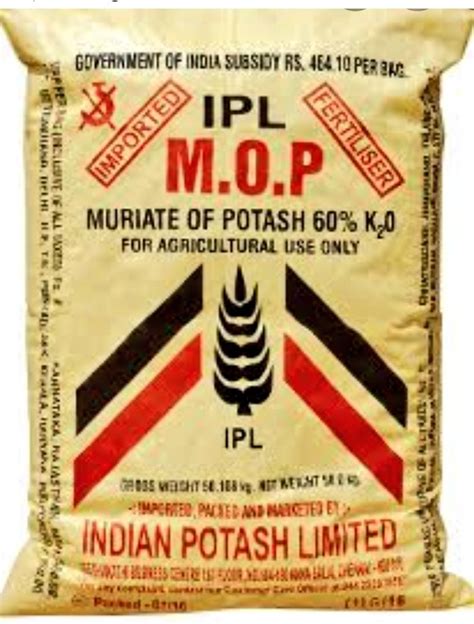 Indian Potash Limited to cut the price of Muriate of Potash | Indian ...