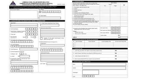 Download your Personal Tax Clearance Letter - CP22 & CP22A