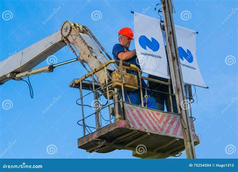 Company Norilsk Nickel Changed Logo Stock Photos - Free & Royalty-Free ...