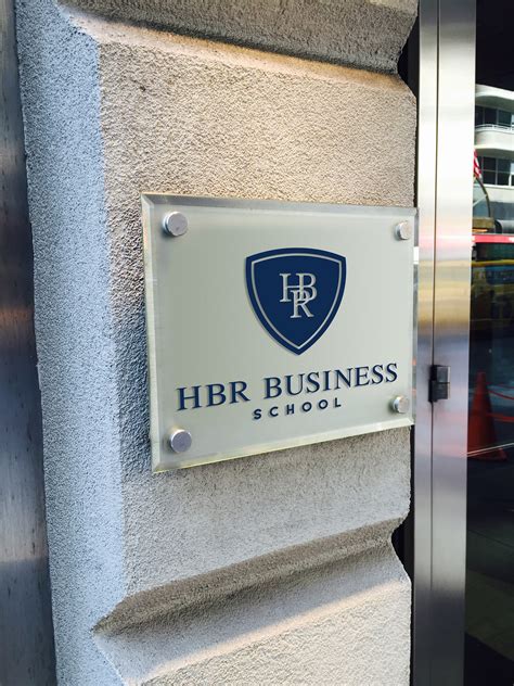 Logo Branding - HBR Business School :: Behance