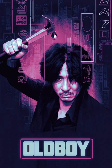 Oldboy (2003) - Posters — The Movie Database (TMDB)