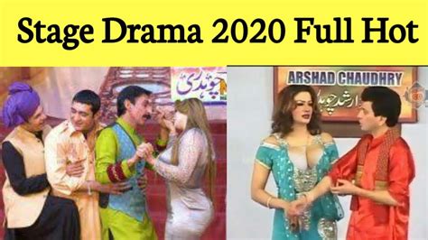 New Pakistani Stage Drama Full Comedy Play 2020 - YouTube