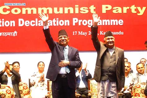 Historic Unification of Nepal Communist Parties to Form Nepal Communist Party | Communist Party ...