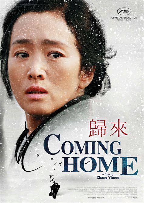 U.S. Trailer for Zhang Yimou's Gong Li-Led 'Coming Home'