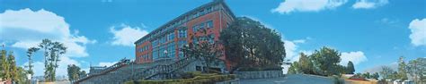 Kathmandu University - Edusanjal