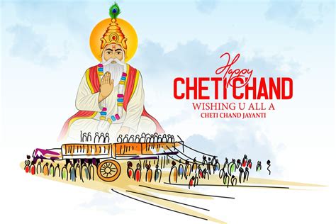 Cheti Chand 2021: History and Significance of Jhulelal Jayanti