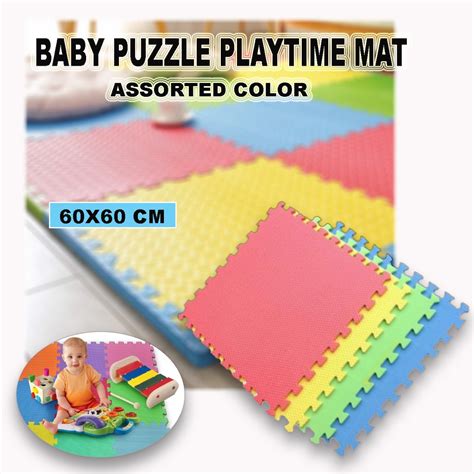 4 PCS 60 cm x 60 cm Plain Color Puzzle Mat RUBBER PUZZLE FLOOR MAT ...