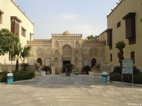 Image: coptic museum 75