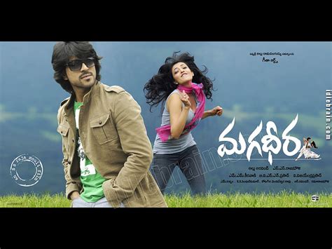 Magadheera - Telugu film - Telugu cinema - Ram Charan Teja & Kajal Agarwal HD wallpaper | Pxfuel