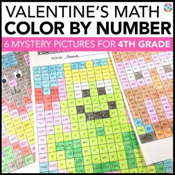 4th Grade Valentine's Day Activities: 4th Grade Valentine's Day Math Coloring