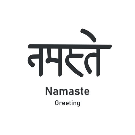 Namaste sanskrit greeting. Hand drawn text. Indian culture. Vector 8745392 Vector Art at Vecteezy