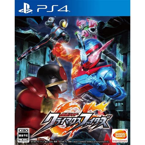 Kamen Rider Climax Fighters English Version Available for PreOrder ...