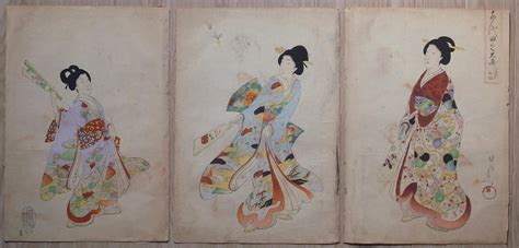 Battledores and Badminton…A History Of Hanetsuki Through Ukiyo-e – Tokyo Jinja