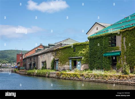 Otaru Canal in Hokkaido, Japan Stock Photo - Alamy