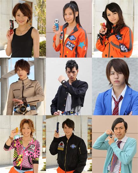 Kamen Rider Fourze