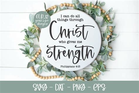 I Can Do All Things Through Christ - Scripture SVG (2115852)