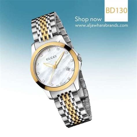 Gucci watch / gold & silver – Aljawhara brands