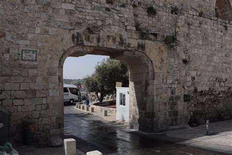 Dung Gate (Jerusalem) - All You Need to Know Before You Go (with Photos ...