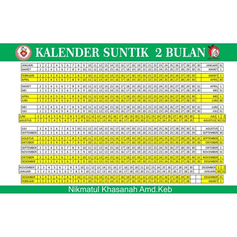 Jual Kalender KB 2 bulan ukuran F4 | Shopee Indonesia