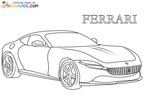 Ferrari F1 Coloring Pages