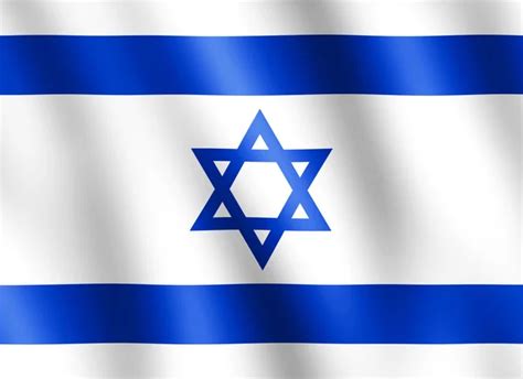 star with flag of Israel colors and symbols — Stock Photo ...