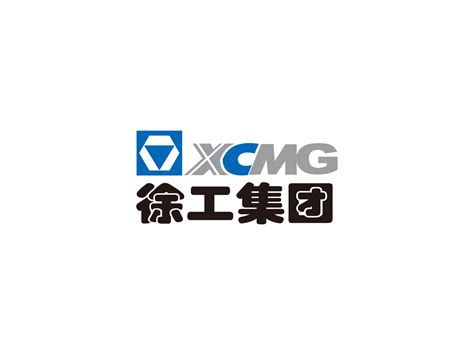 徐工XCMG矢量图LOGO设计欣赏 - LOGO800