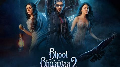 Bhool Bhulaiyaa 2 new poster: Kartik Aaryan, Tabu, Kiara Advani gear up for the trailer release ...