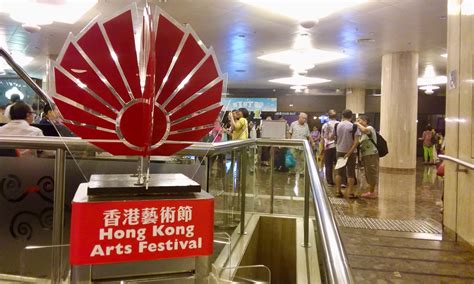 Hong Kong Art Festival香港芸藝節 | Around the Music Festival