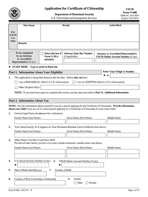 2017-2024 Form USCIS N-600 Fill Online, Printable, Fillable, Blank ...