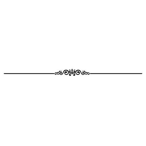 Black Divider Line Floral Ornament, Divider, Black Divider, Dividing Line PNG Transparent ...