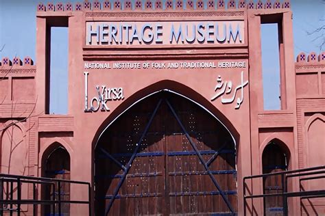 Lok Virsa Islamabad Museum - The Pakistan Traveler