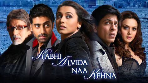 Kabhi Alvida Naa Kehna Full Movie | Shah Rukh Khan | Rani Mukerji ...