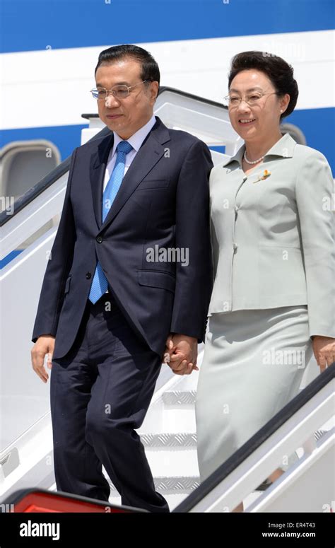 Chinese Prime Minister Li Keqiang and his wife Cheng Hong, private visit in Mallorca in May 2015 ...