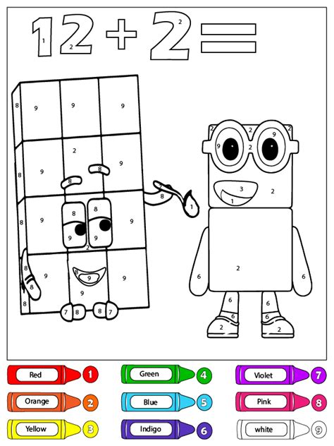 Printable Number 12 Coloring Pages