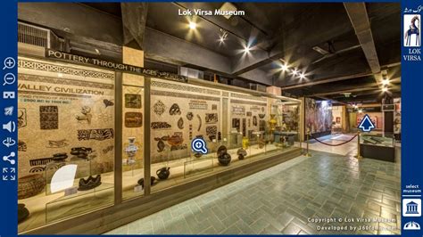 Lok Virsa Museum - 360Folio Interactive