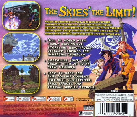 Skies of Arcadia Box Shot for Dreamcast - GameFAQs