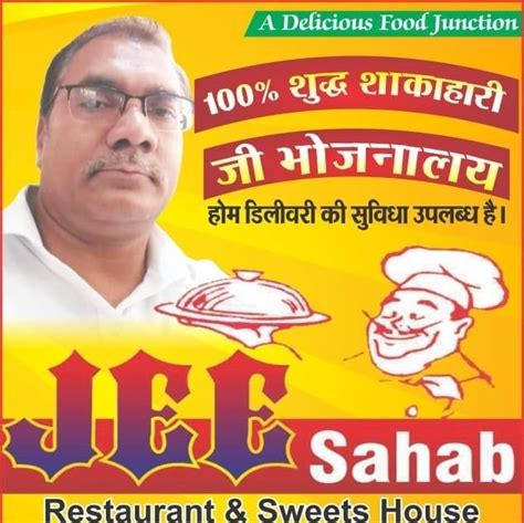 jeesahab_restaurant | Kanpur