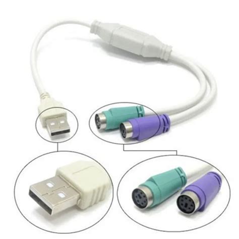 1pcs USB PS/2 Cable keyboard Mouse Cord Converter Adapter for PS2 interface connector male to ...