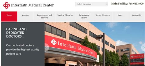 Interfaith Medical Center, Brooklyn, New York - NYBIZListing