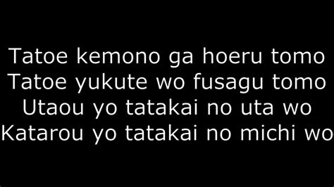 Voltes V Full Opening Theme Song With Lyrics - YouTube