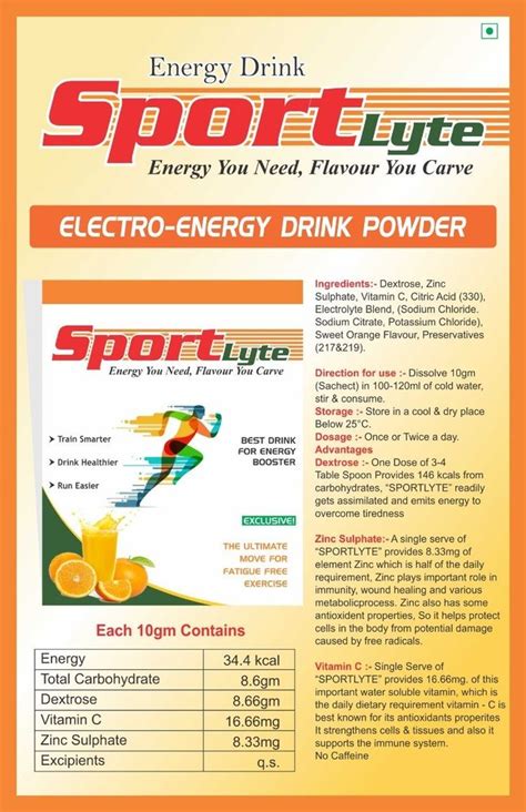 Sportlyte Orange Sports Energy Drink Powder, Packaging Type: 200 Gm at ...