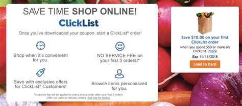 $10 off a $50 Order Kroger Coupon Deal for ClickList Order!