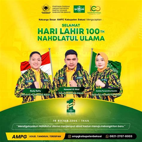 the poster for an event with two men in yellow and green outfits, one holding a flag