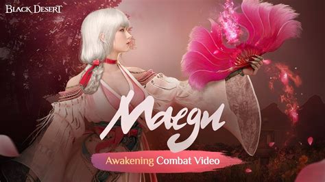 BDO: MAEGU AWAKENING - COMBAT TRAILER - YouTube