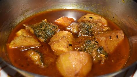 BENGALI RECIPE | MAGUR FISH HEALTHY CURRY RECIPE - YouTube