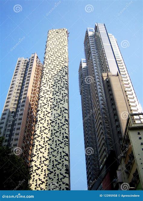 Skyscrapers In Hong Kong Royalty Free Stock Photos - Image: 12395958