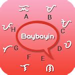 Download Baybayin Keyboard App for PC / Windows / Computer