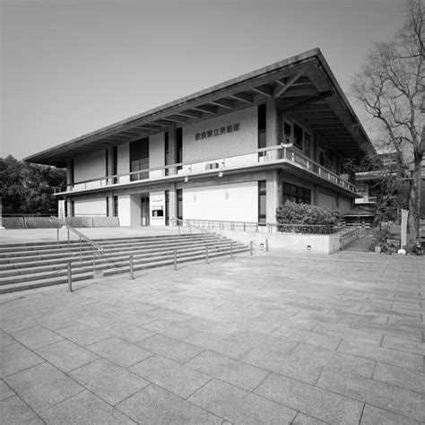 Nara Prefectural Museum of Art, Nara | RIBA pix